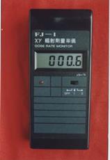 2000χγ個人計量計